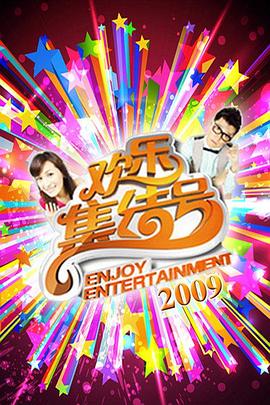 seo整站优化方面